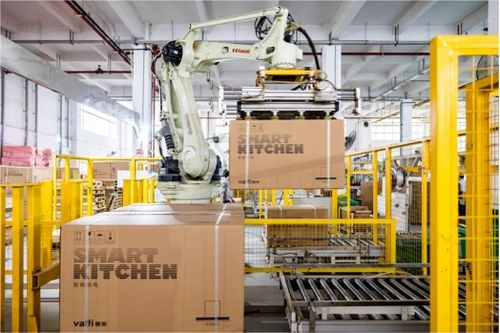 華帝獲2023 esg先鋒獎 行綠色之路,實(shí)現(xiàn)高質(zhì)量發(fā)展