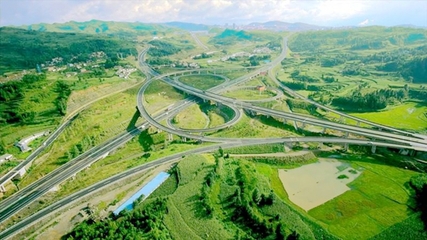 天塹變通途 跨越大發(fā)展 --六盤水盤州市公路建設(shè)紀(jì)實(shí)