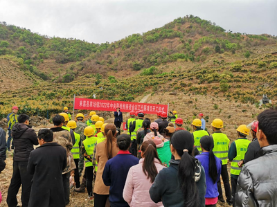 米易縣草場鎮以工代賑項目開工建設