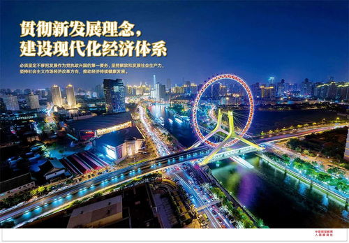 看改革︱西雙版納州深化出入境 放管服 改革 提升通關便利化水平