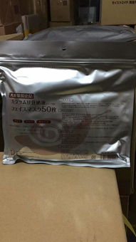 專業批發與代發 化妝品、日用品、母嬰及禮品花卉全方位服務