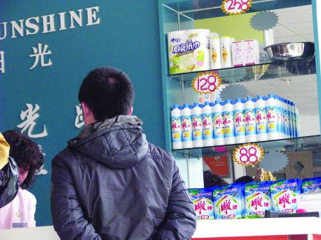 刷醫保卡買日用品，開發票竟變‘藥’ 藥店成‘超市’，監管面臨挑戰