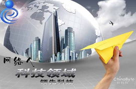 網(wǎng)絡(luò)人遠(yuǎn)程控制軟件 以技術(shù)創(chuàng)新引領(lǐng)遠(yuǎn)控行業(yè)新篇章